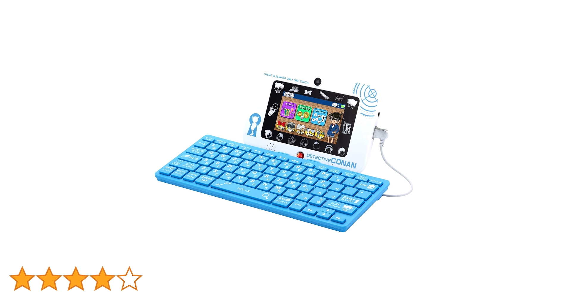 まとめて　セガトイズ ゲーム　名探偵コナン ナゾトキPad キーボードセット Amazon.co.jp: 名探偵コナン ナゾトキPad キーボードセット